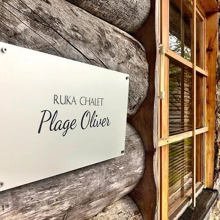 Casa de Férias Oliver